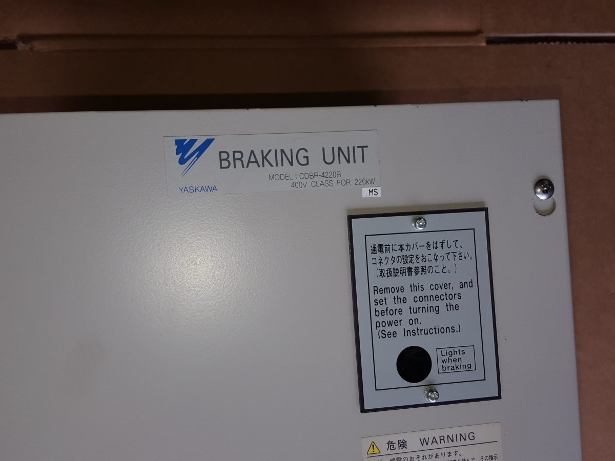 Yaskawa / DB unit CDBR-4220B 400V CLASS FOR 220kW 画像1