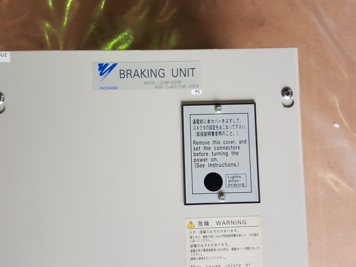 Yaskawa / DB unit CDBR-4220B 400V CLASS FOR 220kW 画像1