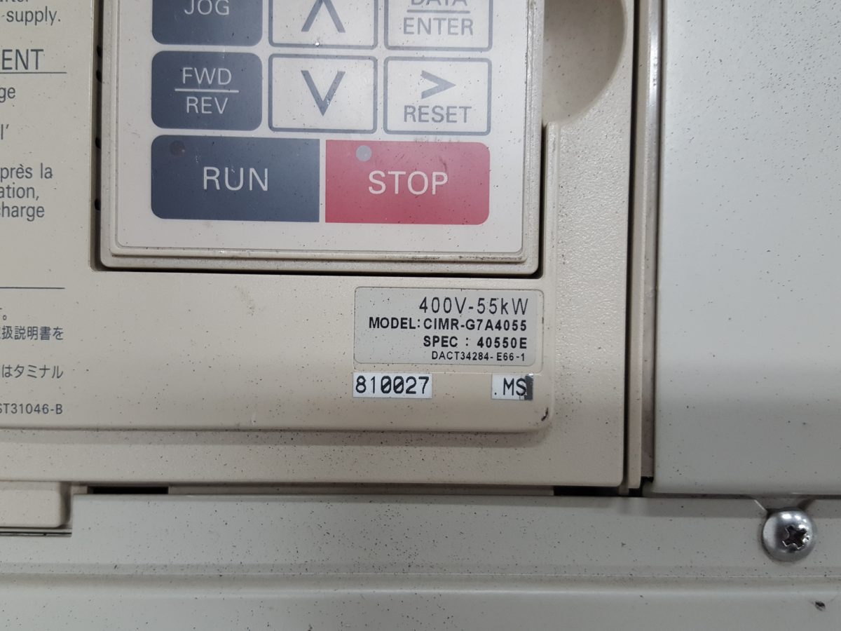 Yaskawa / Varispeed G7 Inverter CIMR-G7A4055 400V 55kW 画像3