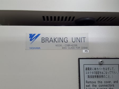 Yaskawa / DB unit CDBR-4220B 400V CLASS FOR 220kW リスト2