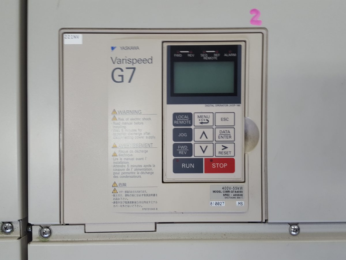 Yaskawa / Varispeed G7 Inverter CIMR-G7A4055 400V 55kW 画像2