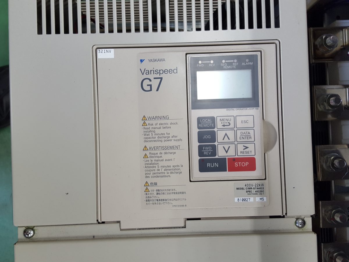 Yaskawa / Varispeed G7 Inverter CIMR-G7A4022 400V 22kW 画像2