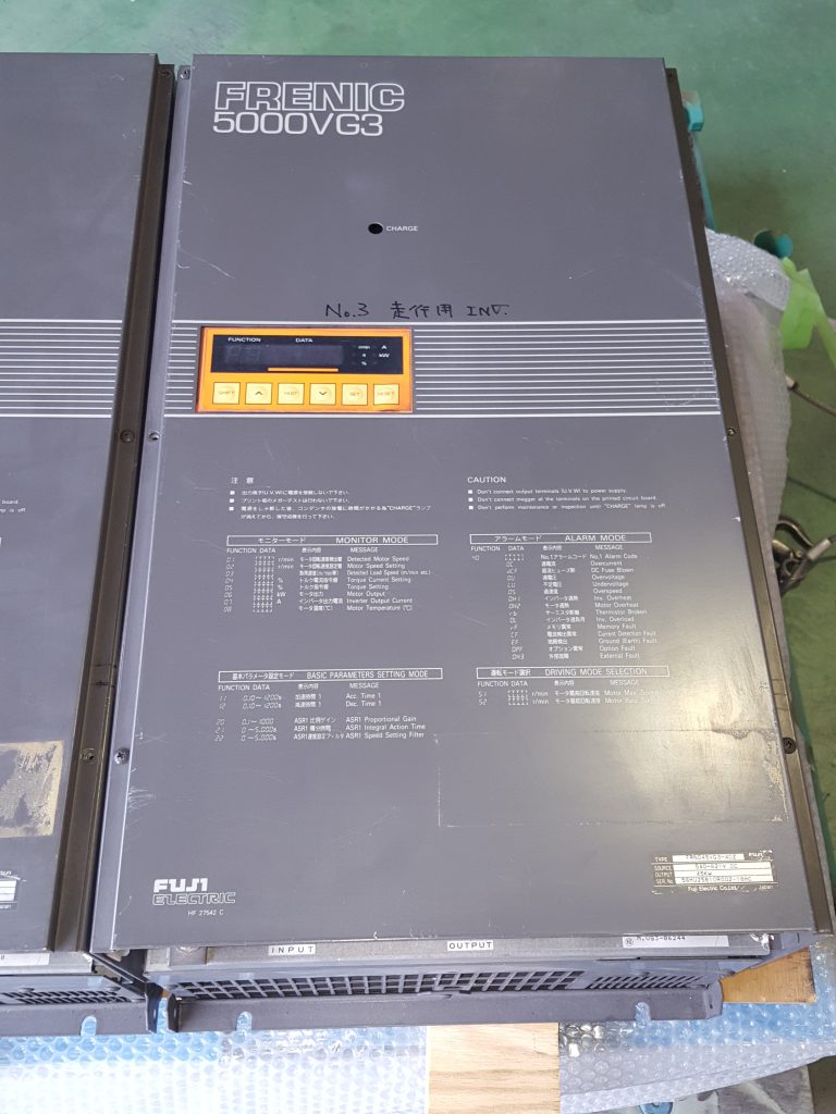 Fuji electric / FRENIC5000 VG3 Inverter FRN045VG3-4DZ