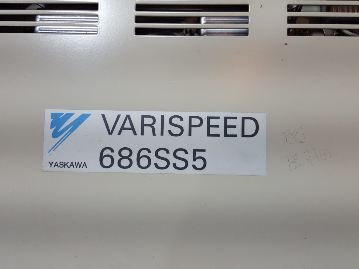 Yaskawa / Varispeed 686SS5 Inverter CIMR-SSA4055 400V 55kW 画像2