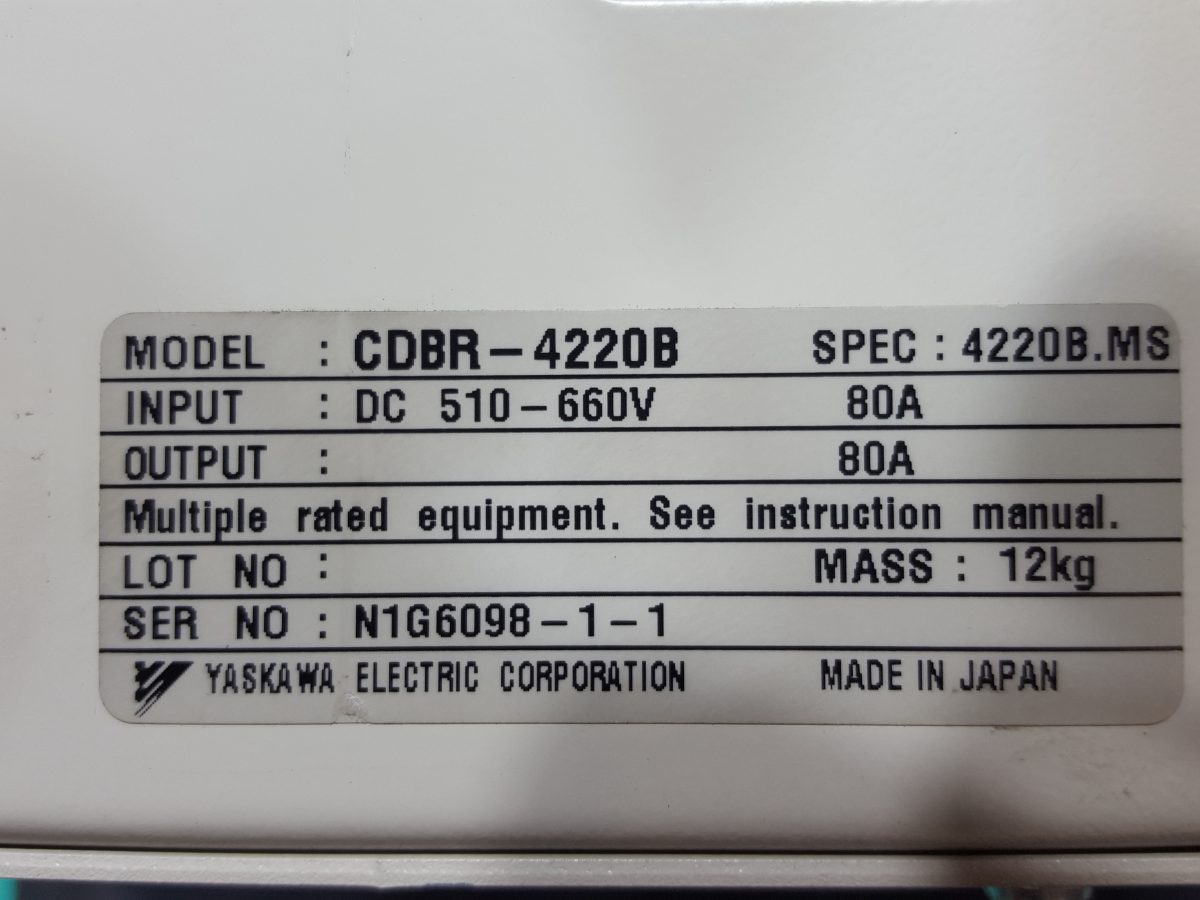 Yaskawa / DB unit CDBR-4220B 400V Class for 220kW 画像3