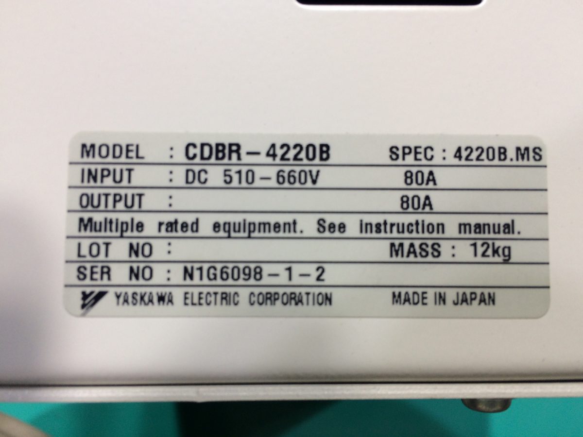 Yaskawa / DB unit CDBR-4220B 400V Class for 220kW 画像3