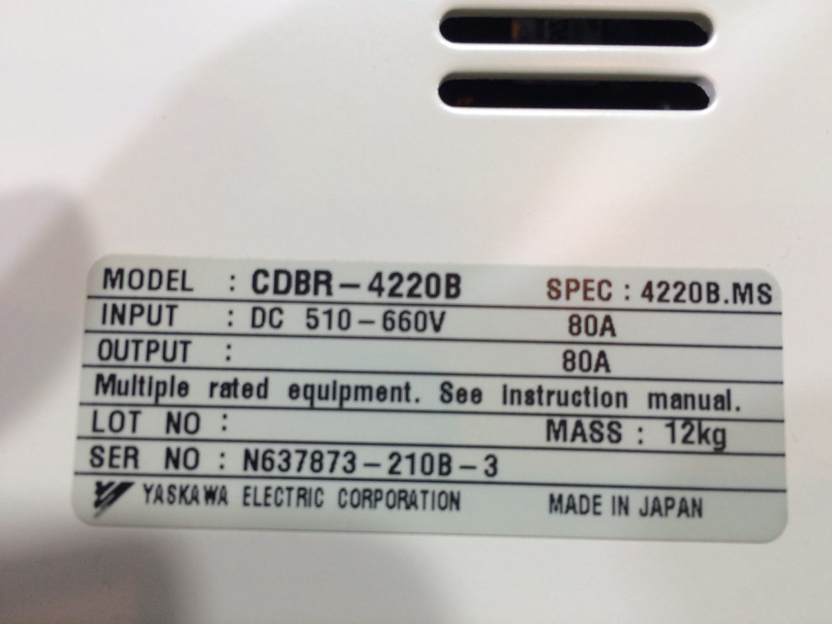 Yaskawa / DB unit CDBR-4220B 400V Class for 220kW 画像3