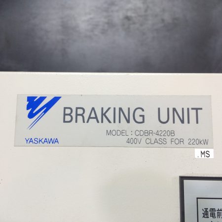 Yaskawa / DB unit CDBR-4220B 400V Class for 220kW リスト2