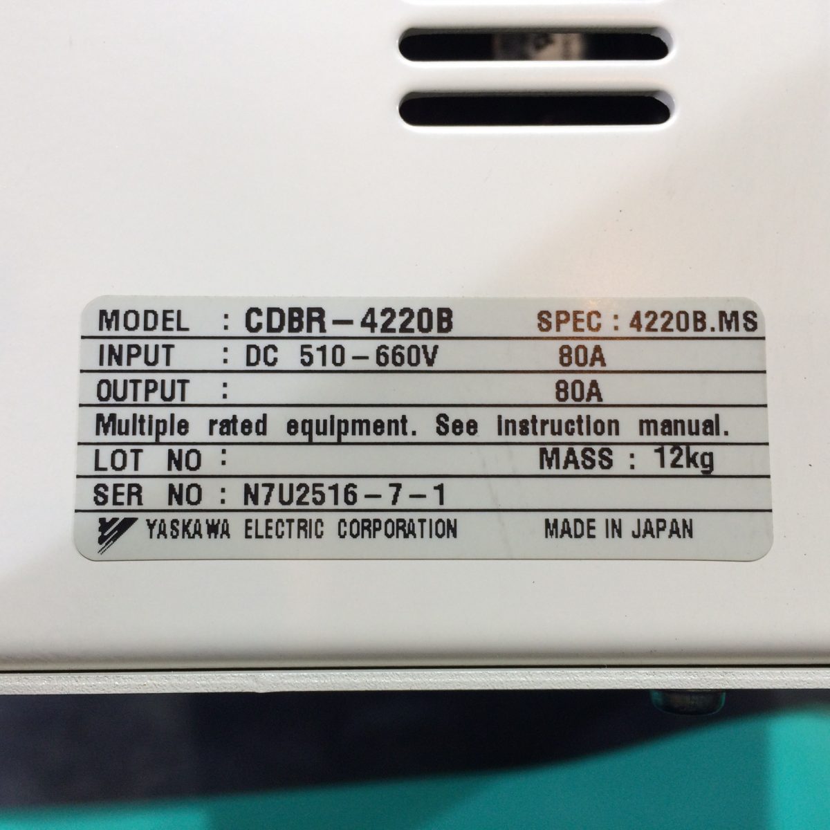 Yaskawa / DB unit CDBR-4220B 400V Class for 220kW 画像3