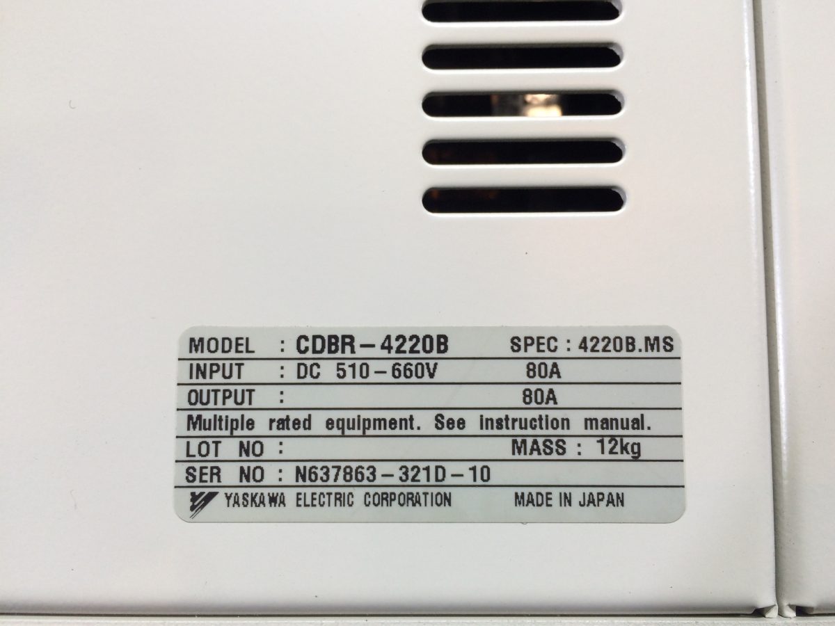 Yaskawa / DB unit CDBR-4220B 400V Class for 220kW 画像3