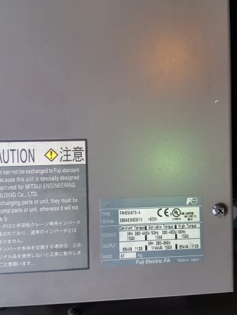 Fuji electric / FRENIC5000 VG7 Inverter FRN55VG7S-4 リスト2