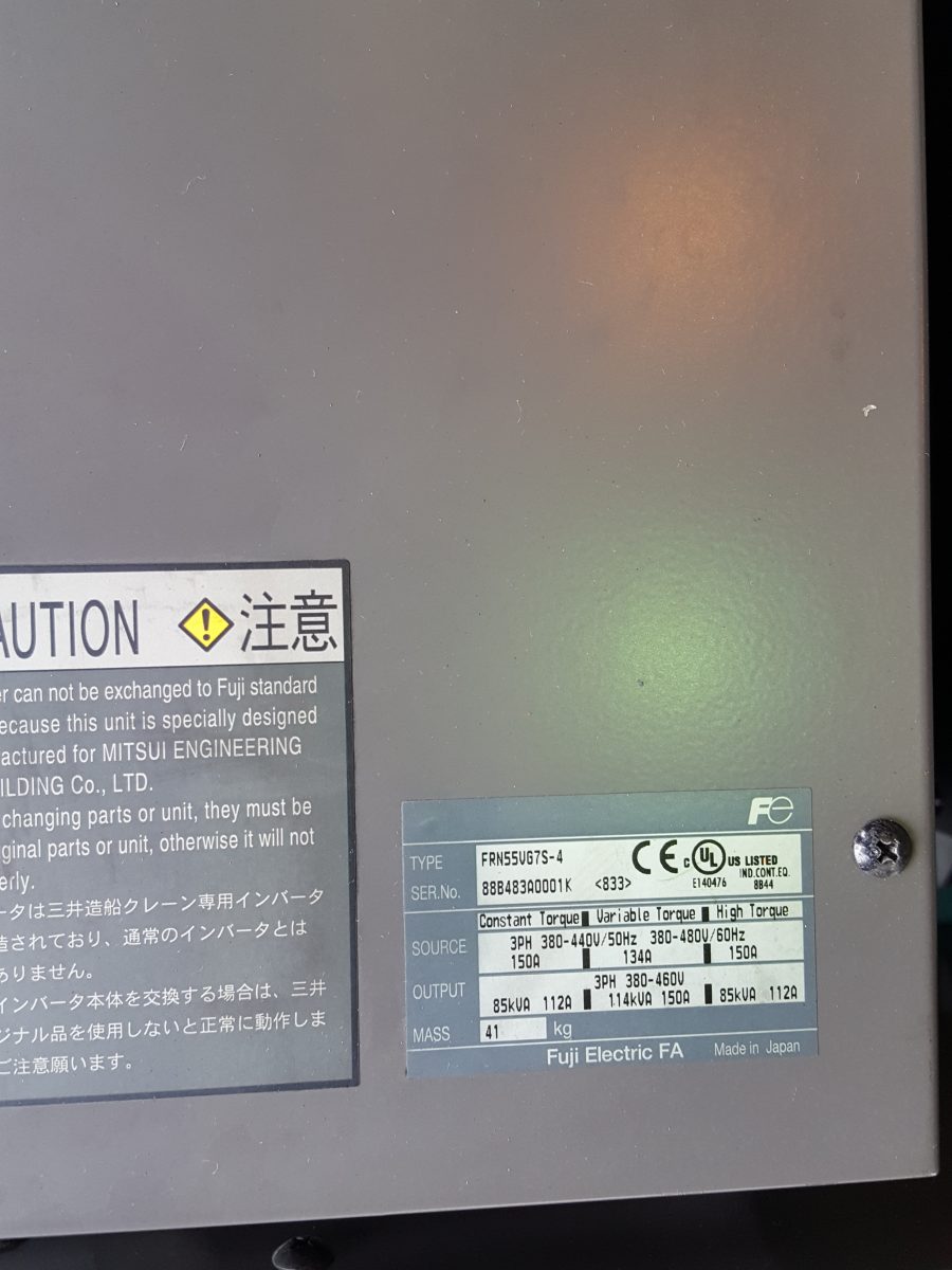 Fuji electric / FRENIC5000 VG7 Inverter FRN55VG7S-4 画像2