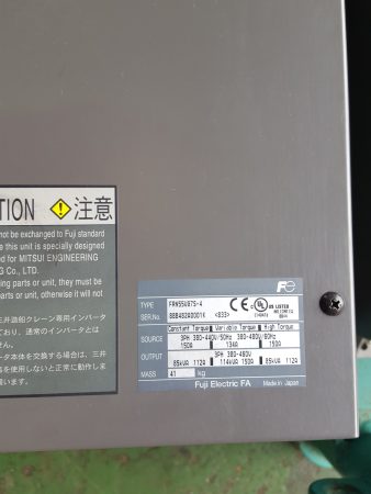Fuji electric / FRENIC5000 VG7 Inverter FRN55VG7S-4 リスト2