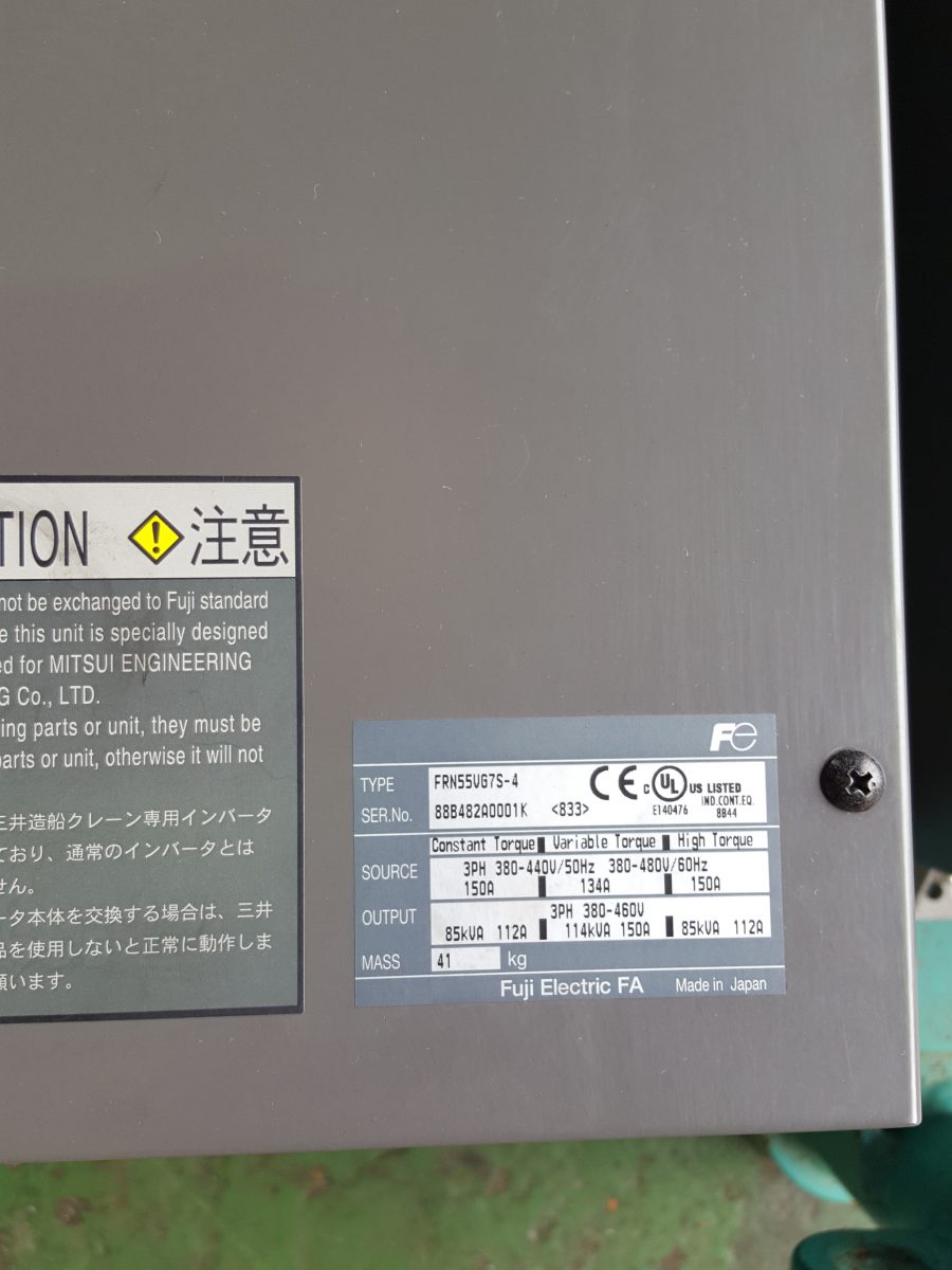 Fuji electric / FRENIC5000 VG7 Inverter FRN55VG7S-4 画像2