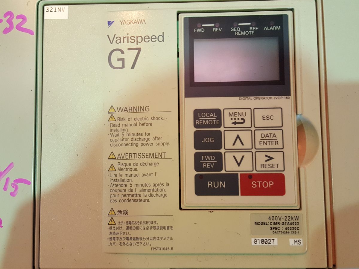 Yaskawa / Varispeed G7 Inverter CIMR-G7A4022 400V 22kW 画像3